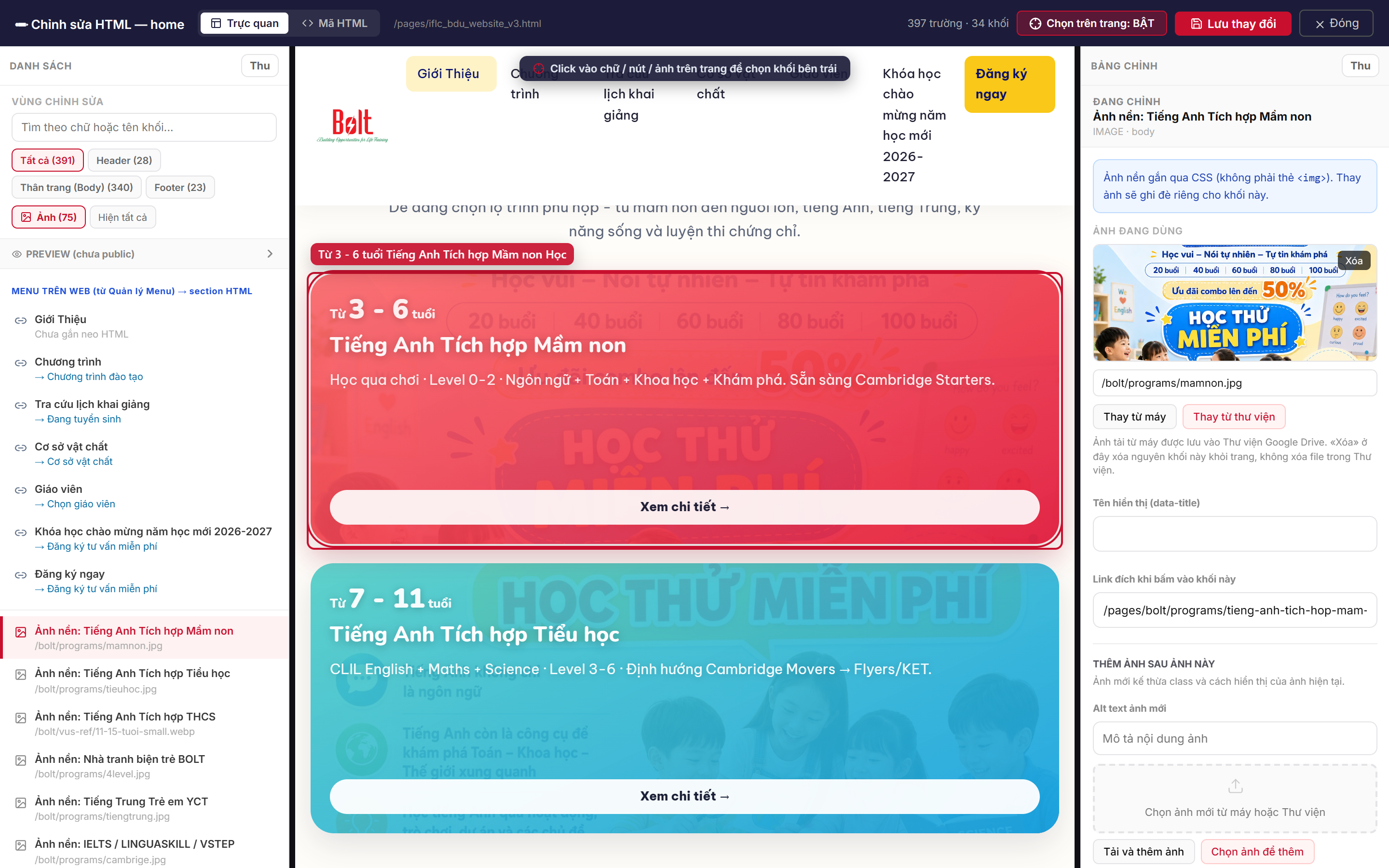 Bảng chỉnh khi chọn một ảnh: ảnh đang dùng, nút thay ảnh và khu thêm ảnh